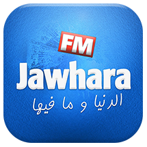 radio jawhara fm gratuit